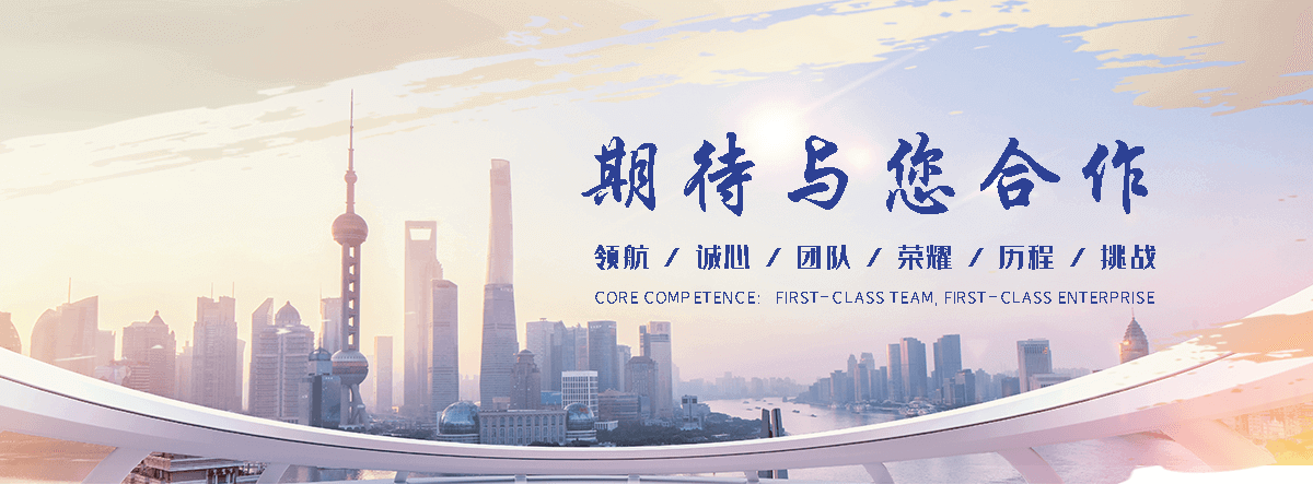 泉州是专业从事户外防腐木景观工程